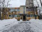 Лапша & Суши (Lipetskaya Street, 22), cafetería