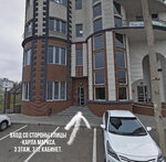 Marietta_brows (Babushkina Street, 146), eyebrow and eyelash salon