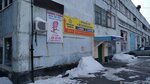 Стройизоляция (Нефтезаводская ул., 47), строительная компания в Омске
