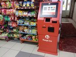 Kaspi Bank (mikrorayon Stepnoy-4, 8/1), terminal de pago