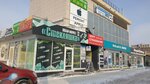 Красава (Ryabikova Street, 22А), hairdresser