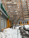 Cyberspot (Rimskogo-Korsakova Street, 18), computer club
