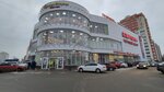 Gold panther (A.G. Stakhanova Street, 36), clothing store
