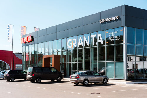 Больше не работает: Официальный дилер Lada БН-Моторс, автосалон ...