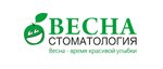 Весна (ул. Радищева, 4), стоматологическая клиника в Гатчине