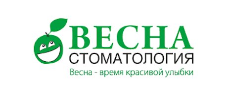 Весна