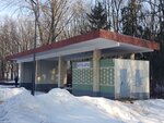 Prypynačny punkt Voŭčkavičy (Minski District, Shchomyslicki Rural Council), train station