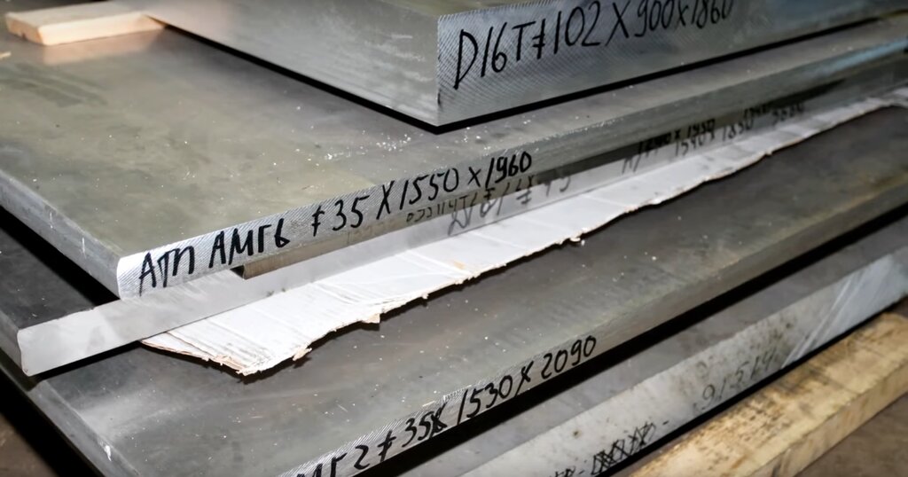Punto de entrega Oblastnoj metalloobrabatyvayushchij zavod, punkt vydachi, , foto