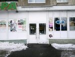 Fitnes-klub Gto (Stroiteley Boulevard, 11), fitness club