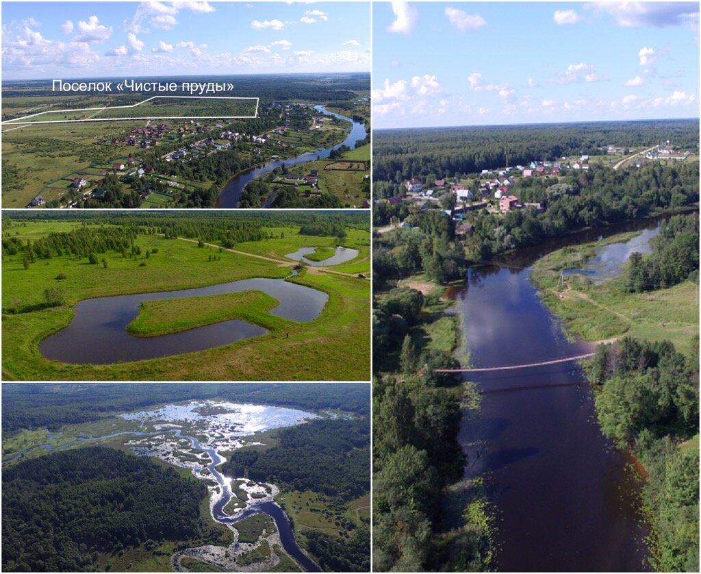 Талдом городское озеро