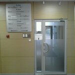 Фото 2 ВТБ Страхование