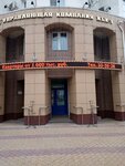 Zhnk ZhBK-1 (Slavy Avenue, 34) ، سلطة إسكان بلدية