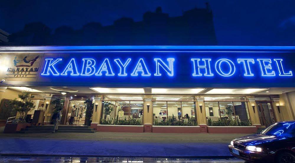 Фото Kabayan Hotel