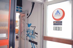 Гостиница Hi Hostel Zagreb