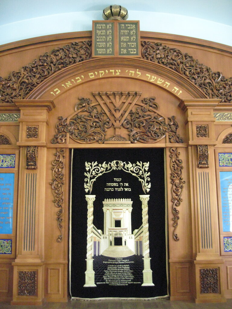 Синагога Херсонская еврейская община Хабад, Херсон, фото