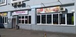 Продукты (Vokzalnaya Street, 1) ، محل بقالة