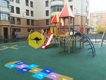 Maseterfibre (Vatutina Street, 11), revestimientos para el suelo