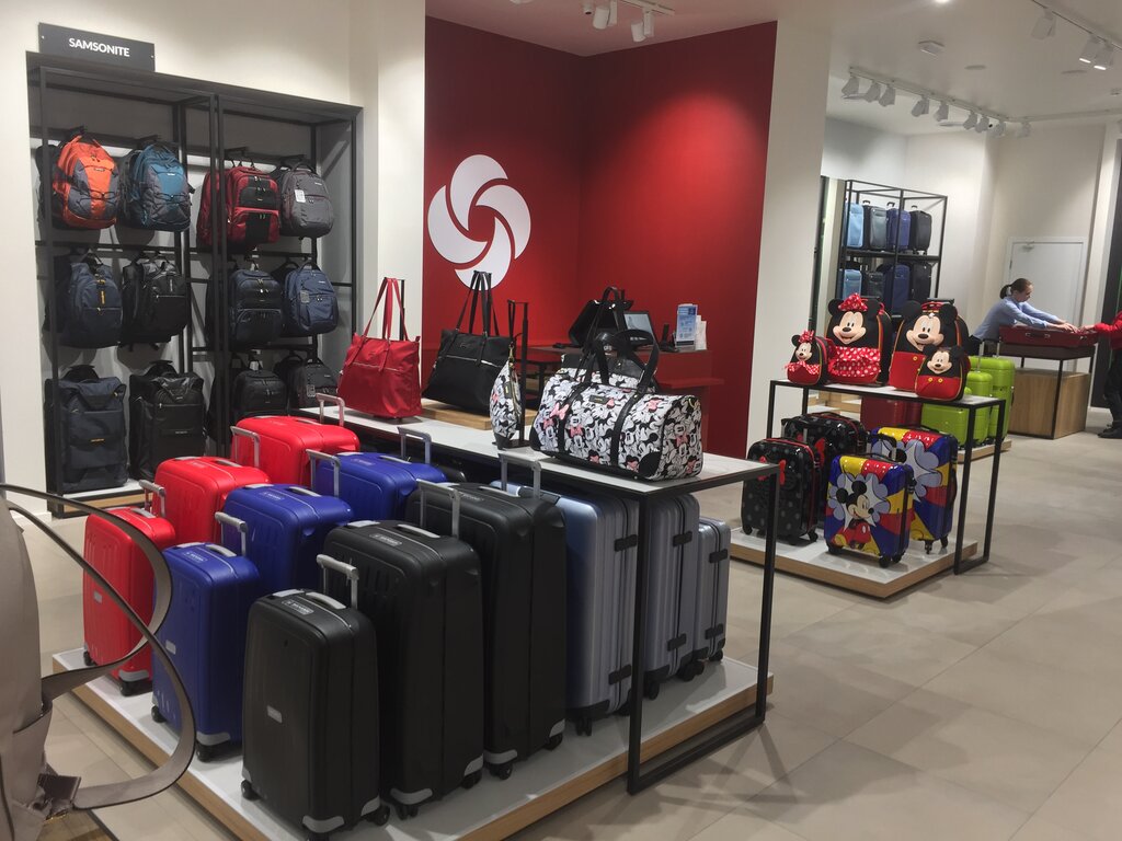Bags and suitcases store ChemodanPRO, Kotelniki, photo