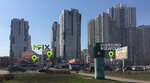 M-fix (Sribnokilska Street, 3Г), phone repair