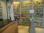 Farmacia Tamargo (Oviedo, Calle Póstigo Bajo, 34), pharmacy