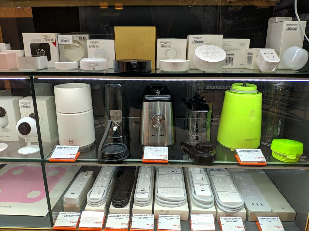 Магазин Xiaomi В Симферополе