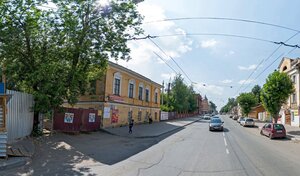 Адрес Сервисный центр