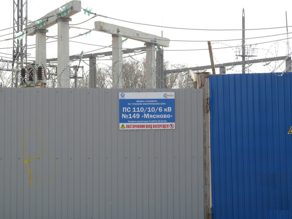 Тула мясново карта с улицами и домами