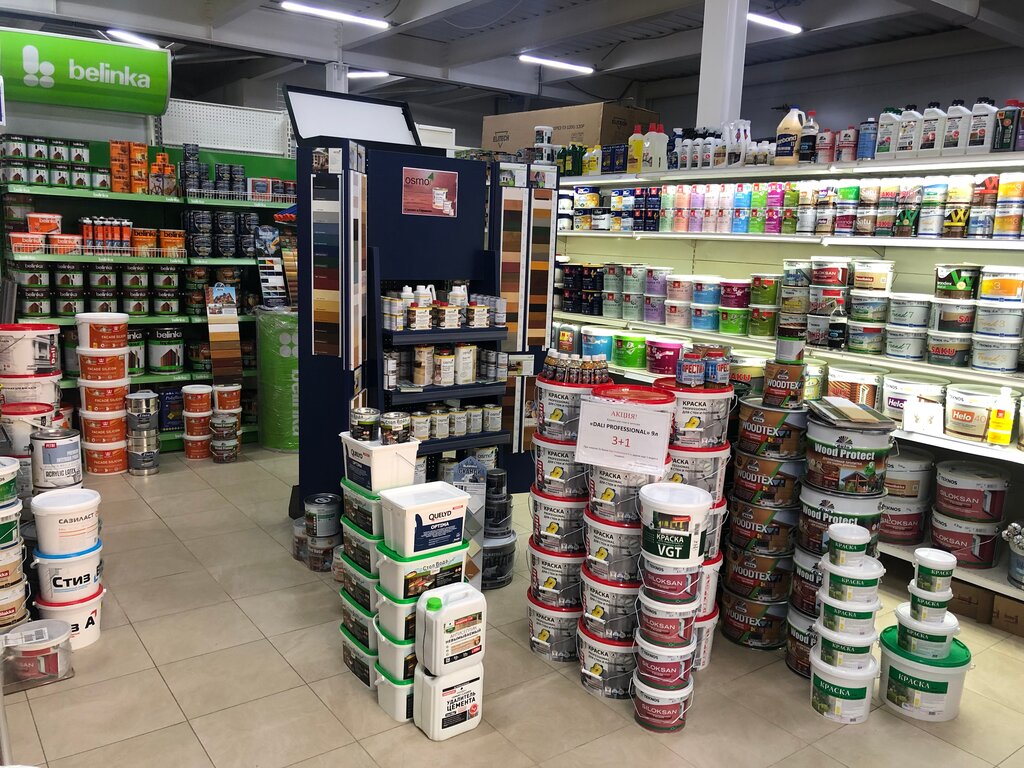 Магазин Красок На Московской