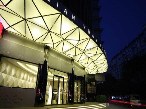 Гостиница BeiJing Qianyuan Hotel в Пекине