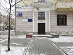 Taekwon-do Itf (Sovetskaya Street, 38), sports club