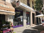 Flex Noctalia Madrid (Madrid, Municipios Madrid, Avenida Reina Victoria, 34), tienda de muebles