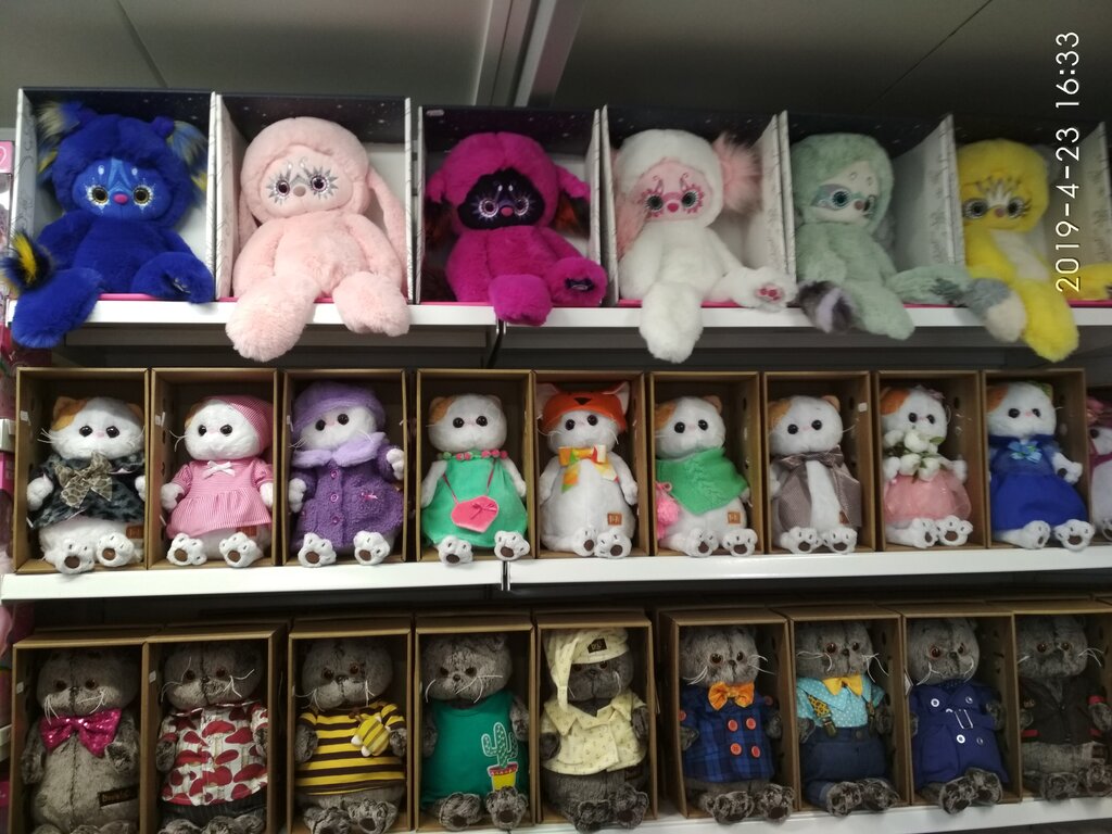 Магазин Игрушек Абакан