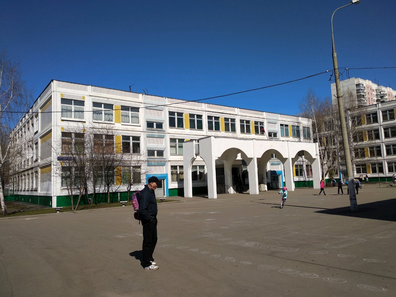 Школа 752 москва