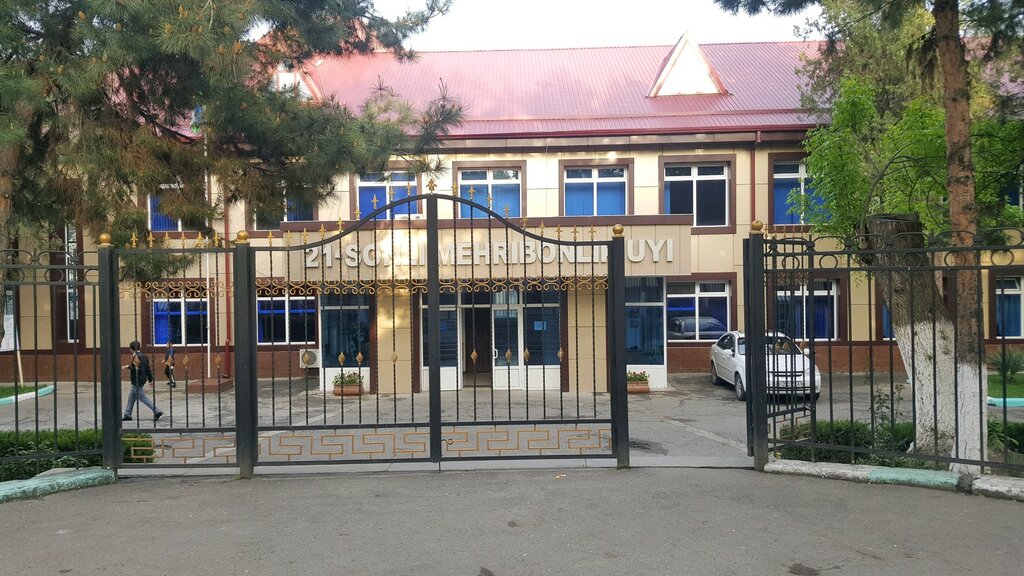 Orphanage 21-sonli Mehribonlik Uyi, Tashkent, photo