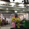 L'amour Saigon Hotel