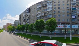 Адрес Комтелл центер