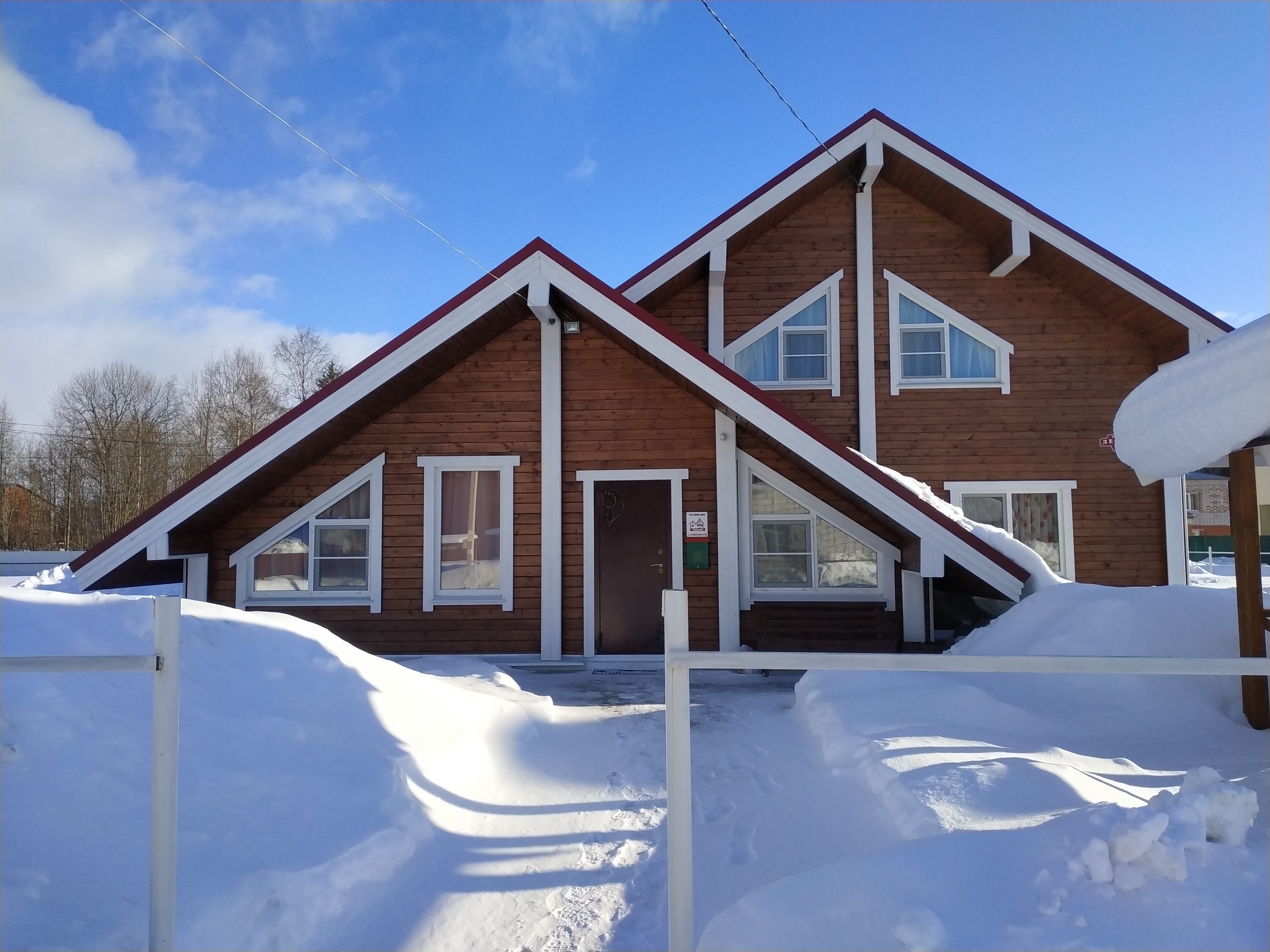 Фото отеля 3