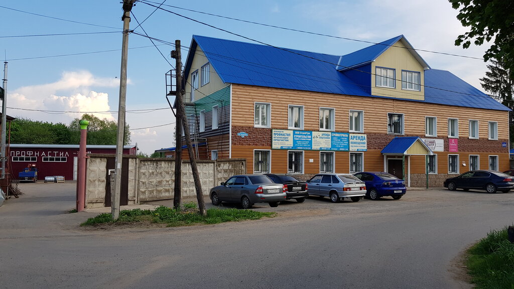 Roofing and roofing materials StroyTri, Chuvash Republic, photo