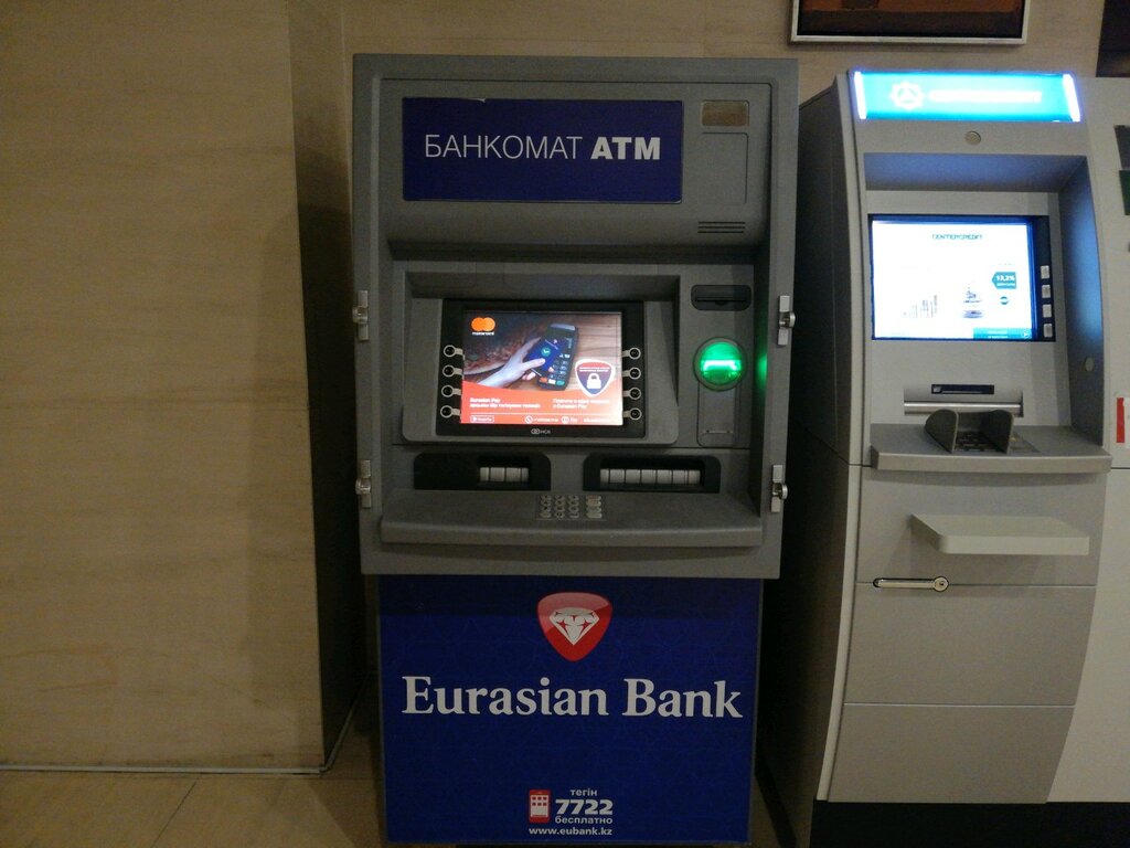 ATM Eurasian Bank, Astana, photo
