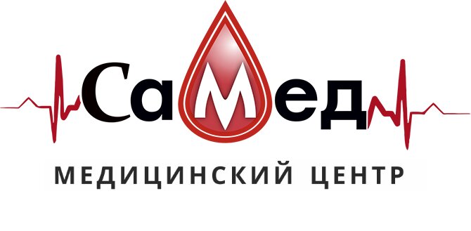 СаМед