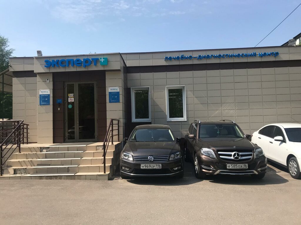 Чистопольская 5 а казань эксперт карта