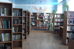 Максютовская сельская модельная библиотека - филиал № 30 (Центральная ул., 9, село Максютово), библиотека в Республике Башкортостан