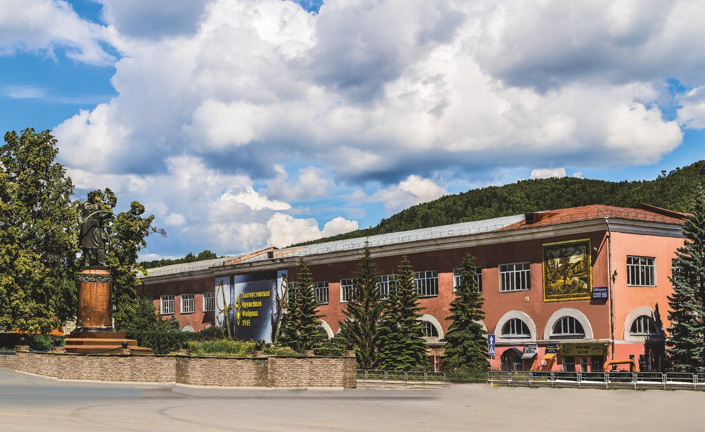 Museum Музей Златоустовской оружейной фабрики, Zlatoust, photo