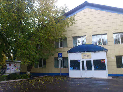 Иномарка томск иркутский тракт