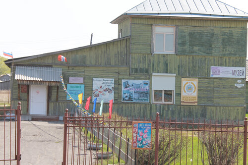 متحف Museum of local history ، ، صورة