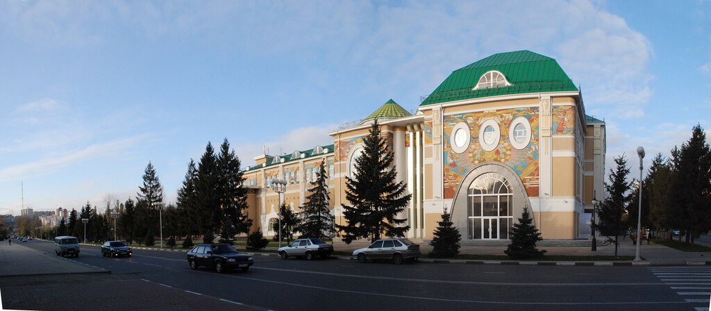 Музей Белгородский художественный музей, Белгород, фото