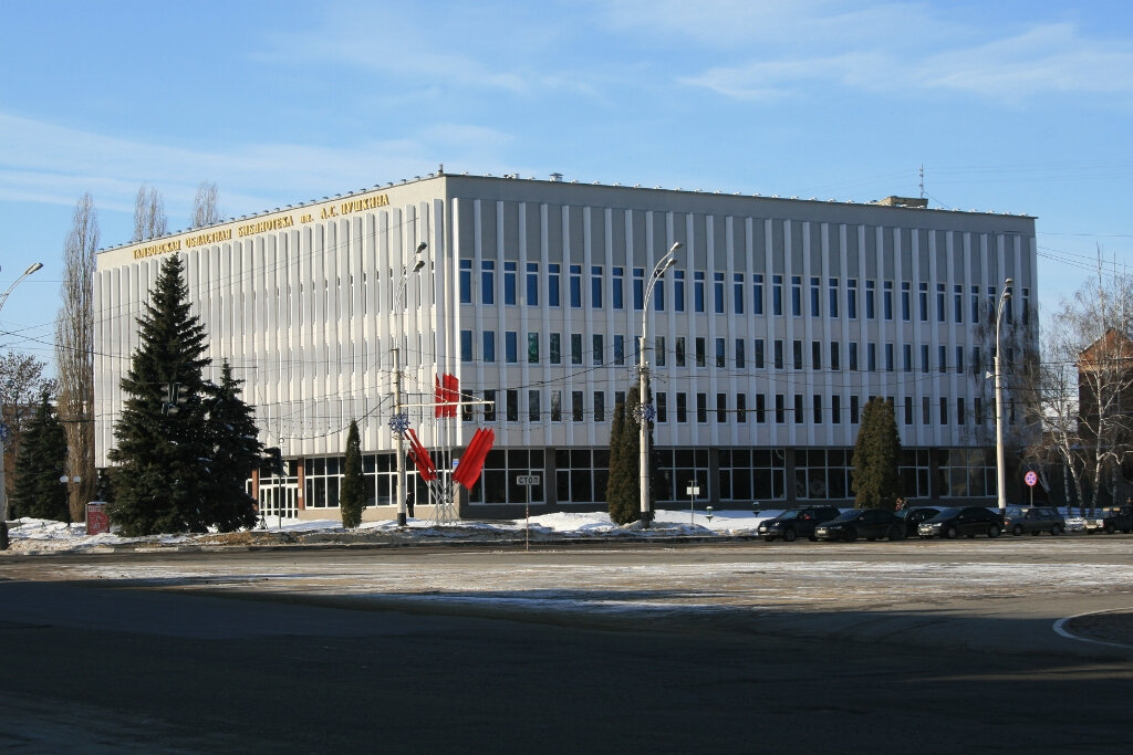 Library Tambov Regional Universal Scientific Library named after A. S. Pushkin, Tambov, photo