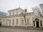 Детская центральная музыкальная школа (ул. Куйбышева, 120), музыкальное образование в Самаре