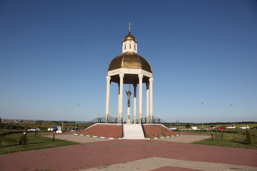 Orthodox church Ротонда-часовня 2000-летия Рождества Христова, Belgorod Oblast, photo