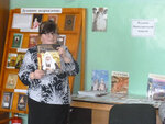 Большетумановская сельская библиотека-филиал (selo Bolshoye Tumanovo, ploshchad Pobedy, 24), library